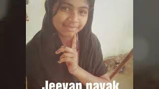 Jeevan Nayak haii