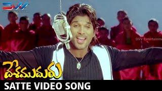 Allu Arjun Teaches his Philosophy | Satte Video Song | Desamuduru Telugu Movie Scenes | Hansika