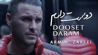 Armin 2AFM (Armin Zareei) - Dooset Daram | (آرمین زارعی - دوست دارم)