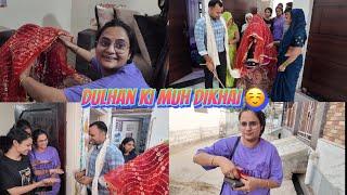 Dulhan ki hui muh dikhayi ️|| ek or surprise milne wala hai || #snappygirls