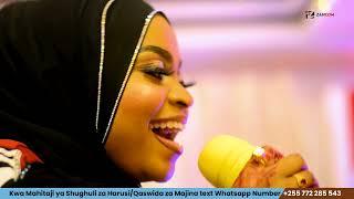 UKHTY MWANACHA | TWASHANGIRIA | NEW QASWIDA | OFFICIAL PERFORMANCE 4K VIDEO 2024.