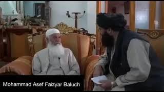 مصاحبه جدید امیر اسماعیل خان با یکی از گزارش گران طالبان