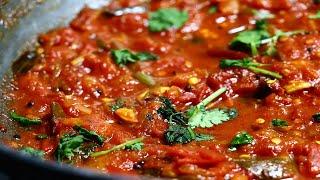 Tomato Curry Recipe With Onion For Rice, Chapati, Roti, Pulka, Puri