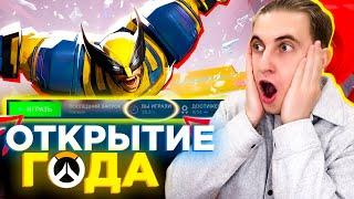 Marvel Rivals - ИГРА ГОДА ДЛЯ МЕНЯ В 2024