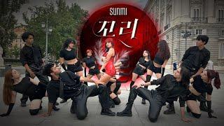 [KPOP IN PUBLIC, SPAIN] SUNMI (선미) TAIL (꼬리) Dance cover by Two Secrets