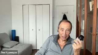 БАДы и витамины в лечении рака