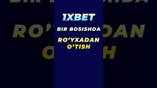 1xbet bir bosishda registratsiya qilish #1xbet2025 #1xbetapp #1xbet