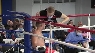 Top Boxing Generation Mariupol 1