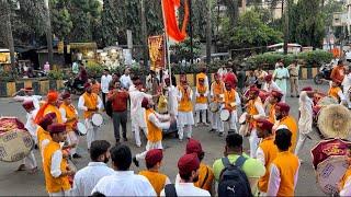 Sanskruti Dhol Tasha Pathak, Kalyan | Dhol Tasha | Shree Chhatrapati Shivaji Maharaj Jayanti 2024