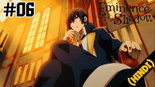 The Eminence in Shadow Episode 6 Explained In Hindi || Anime Explained in Hindi || #animeinhindi