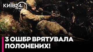 ВДАЛА ОПЕРАЦІЯ 3 ОШБР! ЗСУ ВІДБИЛИ у росіян ПОЛОНЕНИХ та стратегічні позиції на Харківщині!