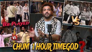 BIGGBOSS18 PLAYED CHUM 1 HOUR TIMEGODAVINASH OVERACTINGEISHARAJAT VS KARANSARA KI  BAGAWAT