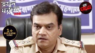 दो भयानक Cases से हिल गई पूरी Police Force! | Crime Patrol | Special Crime Unit