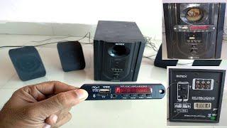 Intex IT -301 FMU Multimedia Speaker Bluetooth module installation