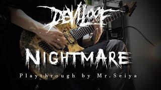 DEVILOOF - Nightmare (Guitar Playthrough by Mr. Seiya)