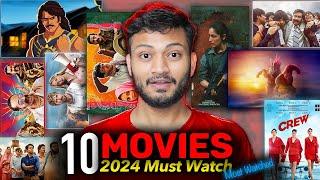 Top 10 Most Watched Movies 2024 | Best Movies 2024 | vkexplain