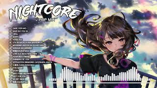 Nightcore Japanese Songs Mix 2023  Best Anime Nightcore Mix  Anime BGM ( アニメ 音楽 メドレー 2023)