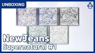 NewJeans 'Supernatural' Murakami Cross Bag ver. Set #Unboxing (21.06.2024)