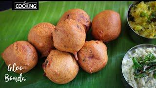 Aloo Bonda | Potato Bonda | Easy Tea-Time Snack Recipe