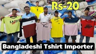 Bangladeshi Tshirt Ka Direct Importer | Winter Collection Now Available