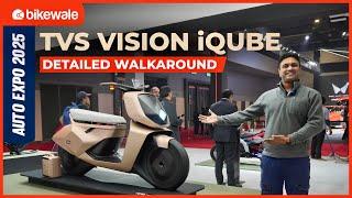 Is TVS Vision iQube the FUTURE of Electric Mobility in 2025? | BikeWale