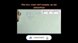 Algebra Short Tricks #2