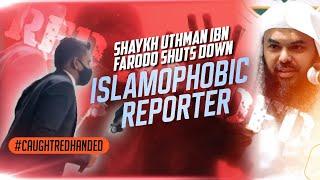 Shaykh Uthman shuts down an #Islamophobic reporter at AIM Conference️