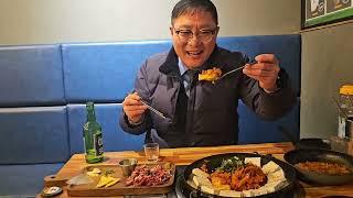 육회가 맛있는 포차천국