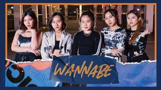 [KPOP IN PUBLIC] [LynxDanceHK] ITZY - WANNABE (ONE-TAKE) dance cover