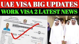 UAE Visa Update 9th Dec 2024 || Dubai Work Visa Latest Update || UAE Employment Visa Latest News