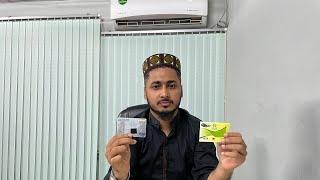 Platinum Dual Currency Card Review | Islami Bank Platinum Debit Card | IBBL Dual Currency Visa Card