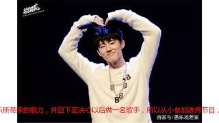 被称为下一个权志龙！因父贪污受抵制，如今成功出道歌曲火遍中国