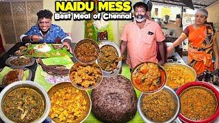 அளவில்லா சாப்பாட்டுடன் இலவசமாய் களி தரும் NAIDU MESS | Unlimited Meals | Tamil Food Review