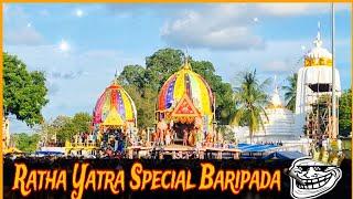 Baripada Rath Yatra 2024|| Unique ' Chariot Fastival ' #baripada #jayjagannath #popularsong