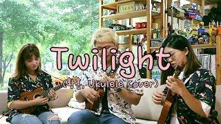 3K - 황혼(Twilight, Kotaro Oshio)(Ukulele Cover, 우쿨렐레 연주)