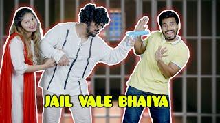 Jail Vale BHAI Aur Pyari BAHEN | 4 Heads