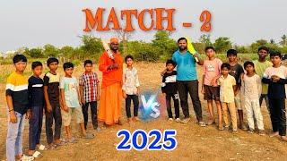 Match - 2 | Cricket 2025 | Kannayya Videos | Trends Adda Vlogs