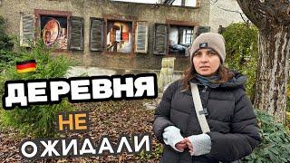 Как люди живут в немецкой деревне ? Сельское хозяйство и туризм / Жизнь в деревне.