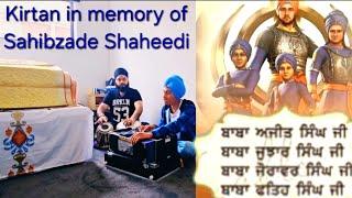 Kirtan Sahibzade Shaheedi - Australia sangant #akj #latestkirtan