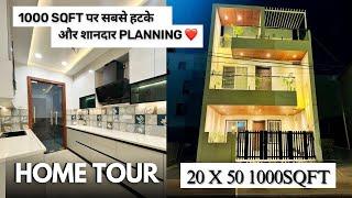 VN135 20*50 HousePlan | 20x50 House Plan | 20by50 House Plan | Property in Indore | indore property