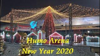 Humo Arena - New year 2020