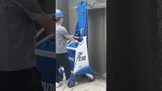 DM automatic plastering machine