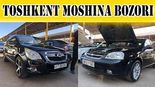 TOSHKENT SERGELI MOSHINA BOZORI 19.09.2021