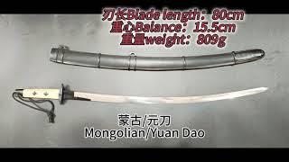 Mongolian Dao/Yuan Dao of LK Chen sword蒙古刀/元刀