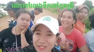 Banteay Meanchey province