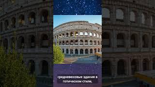Наука - опиум для народа?