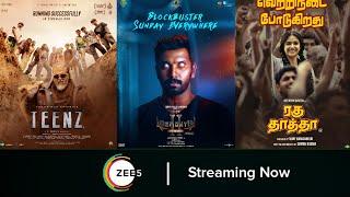 Upcoming Movies Ott Release Date Tamil | Teenz | Demonte Colony 2 | Raghu Thatha | Mr Bachchan.