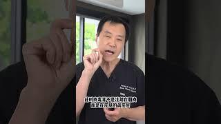 肉毒全脸液态提升Meso Botox是什么？不垮脸的秘密武器！