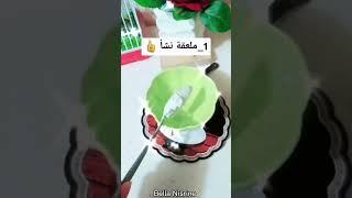 اقسم بالله اقوى وصفة لتبييض اليدين و الرجلين تخليهم كيف لمرايا من أول استعمال  جربي و احكمي