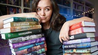 это лучшие книги которые можно было купить!